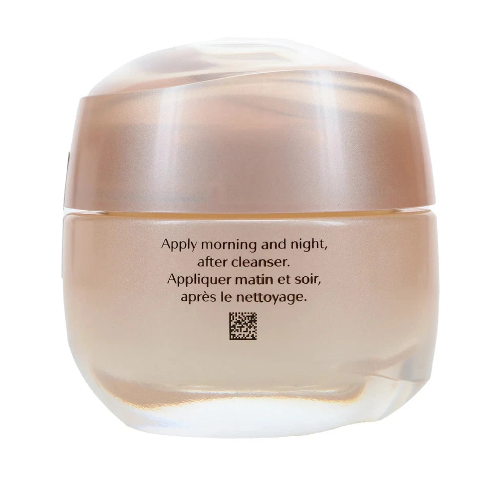 Shiseido Benefiance Wrinkle Smoothing Cream 1.7oz 50ml